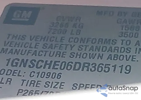 2013 Chevrolet Suburban 1500 Ls из США, поврежденный, VIN 1GNSCHE06DR365119